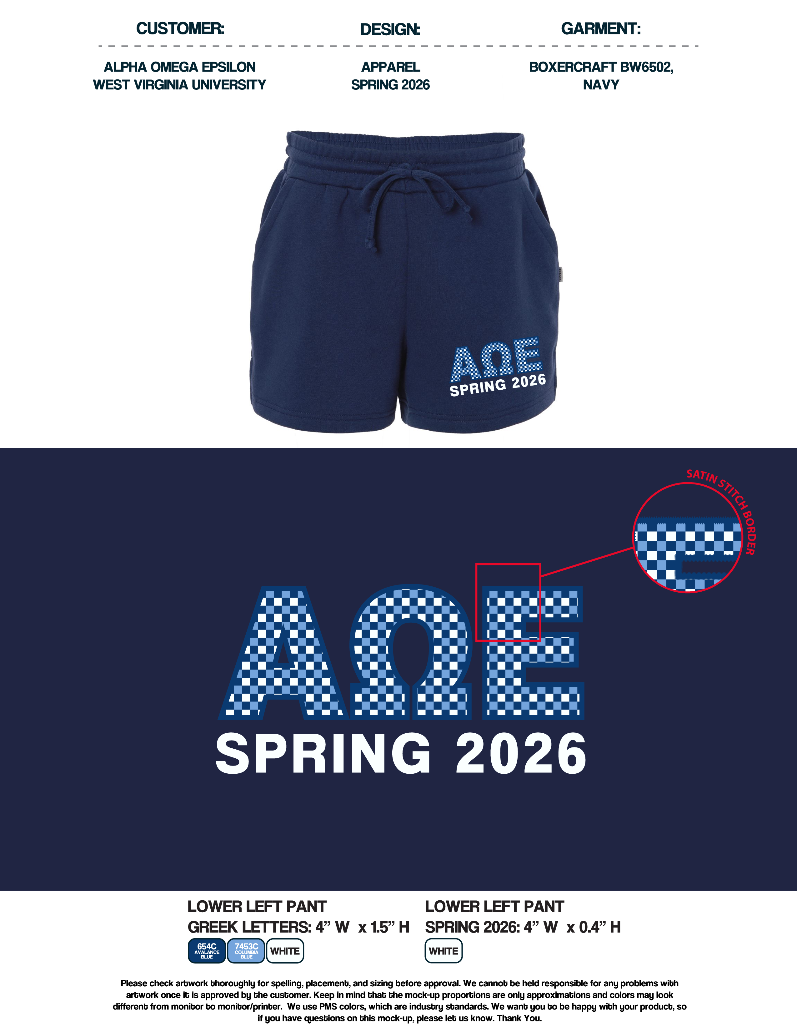 Alpha Omega Epsilon West Virginia University Apparel Spring 2026 (shorts)