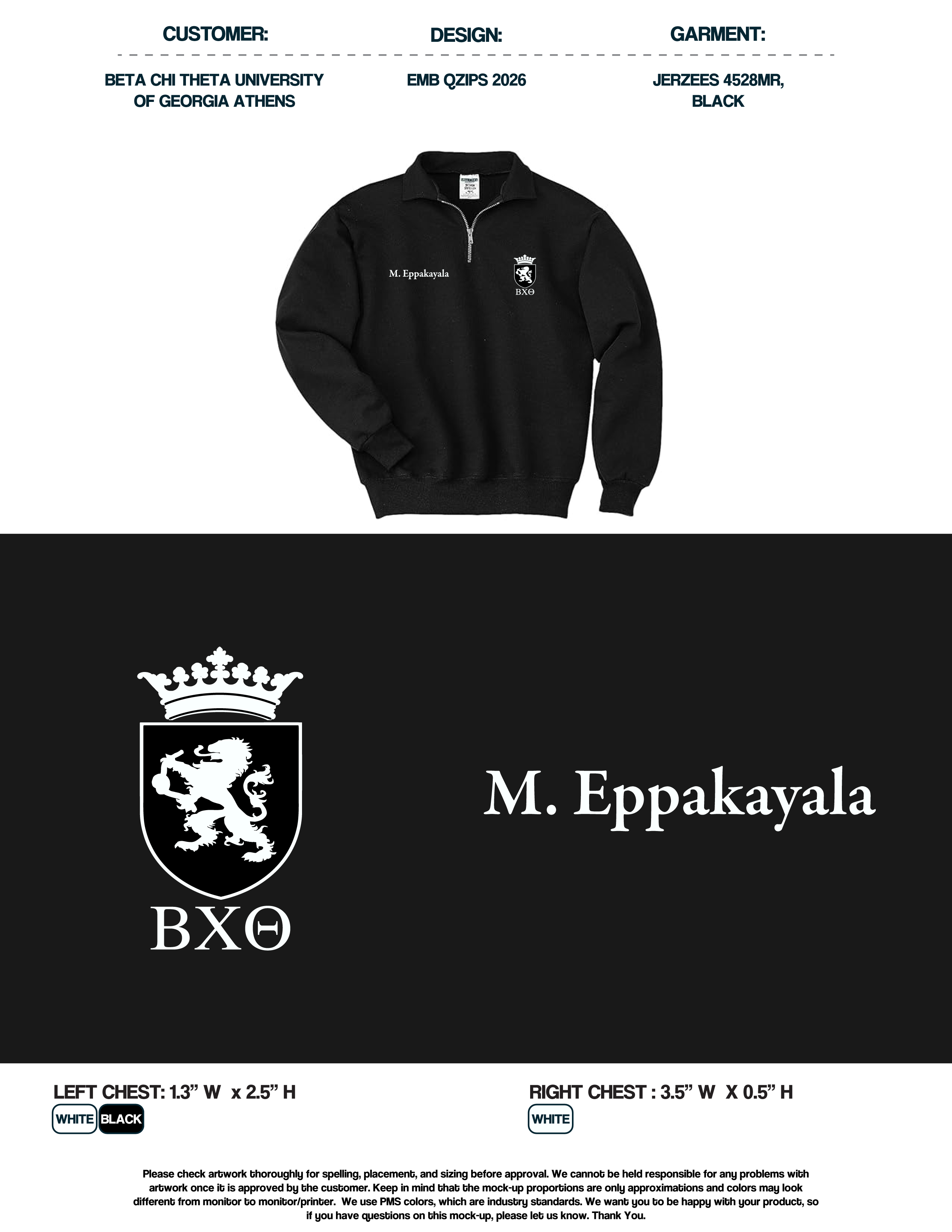 Beta Chi Theta University of Georgia Athens EMB QZIPS 2026