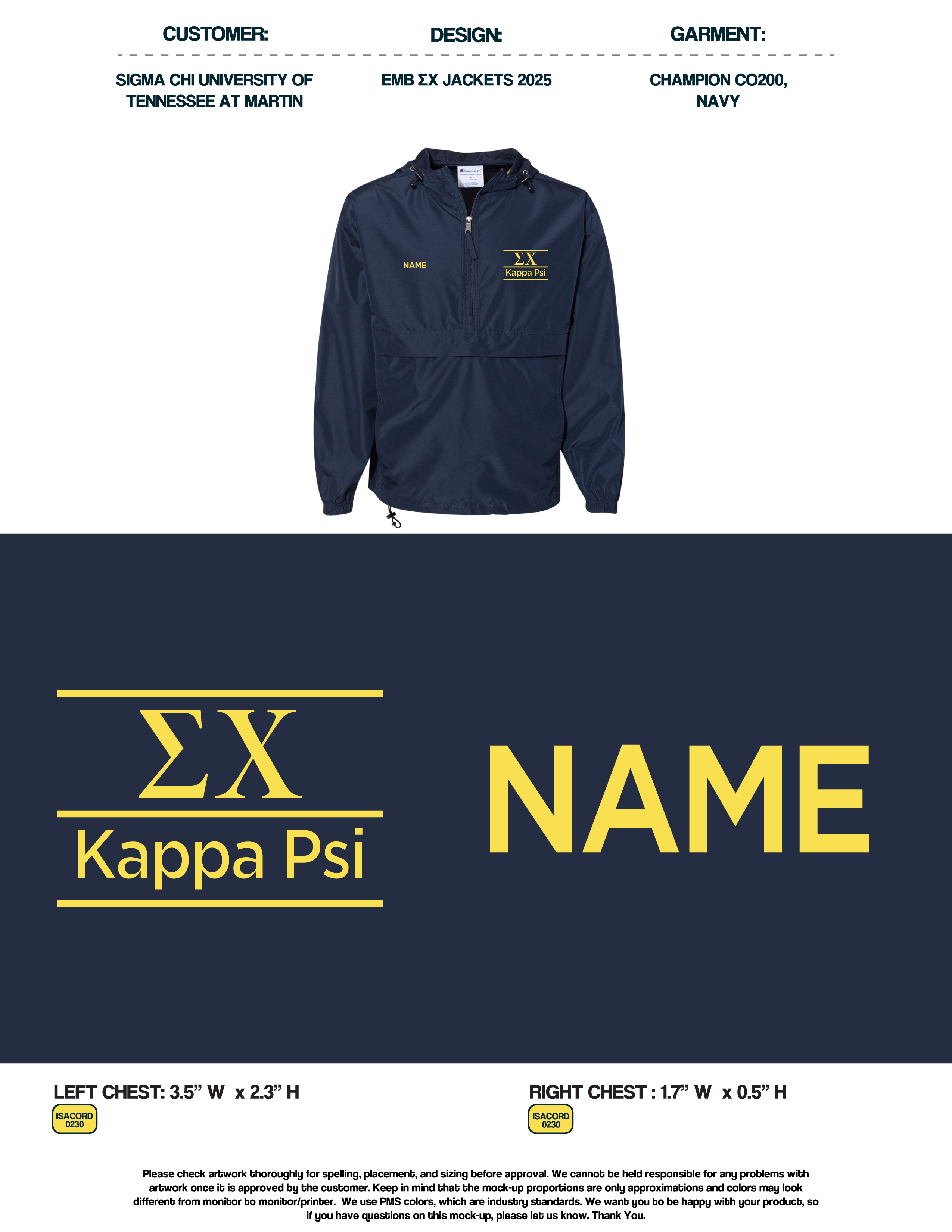Sigma Chi University of Tennessee Martin EMB Windbreakers 2025