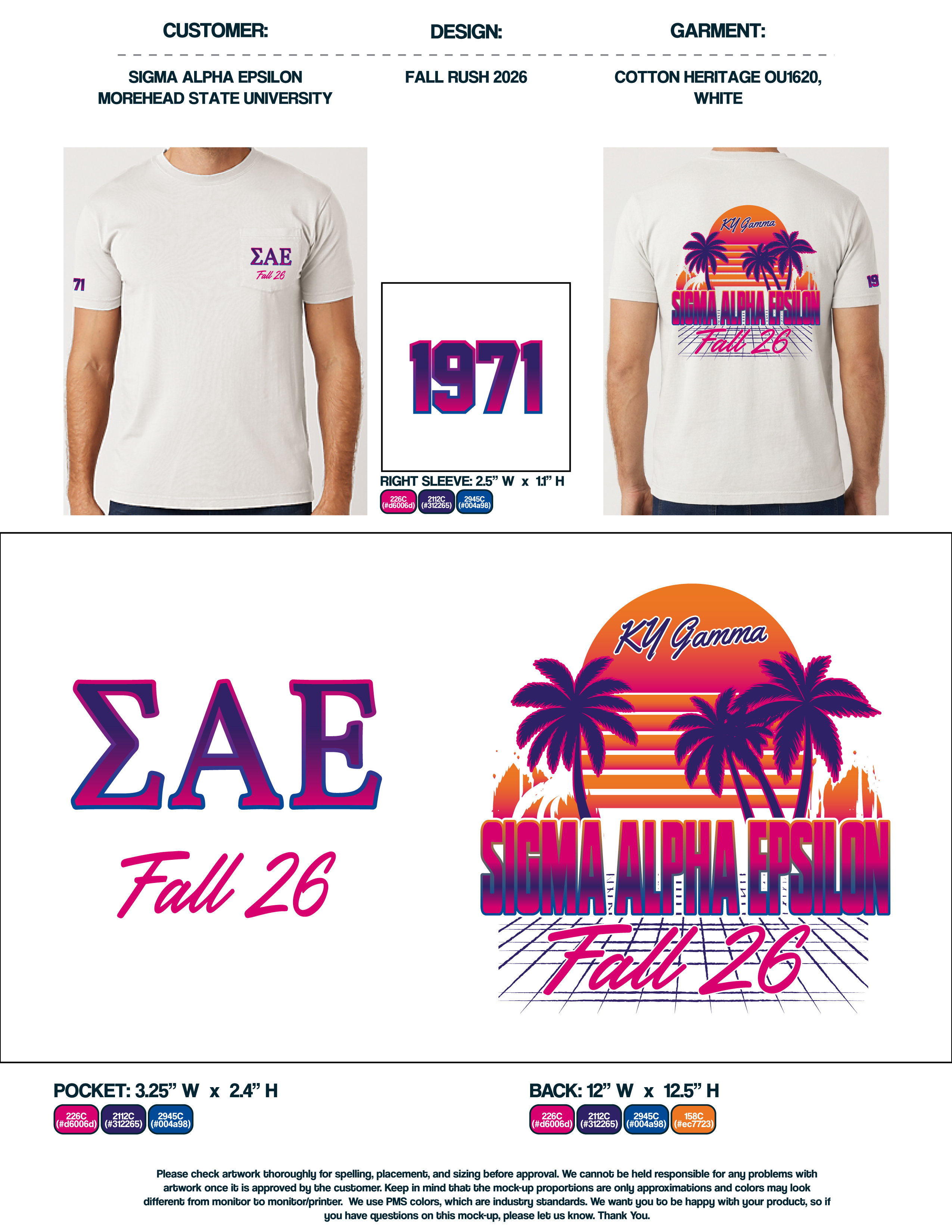 Sigma Alpha Epsilon Fall Rush 2026