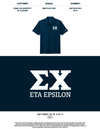 Sigma Chi University of Alabama EMB Polos 2025