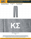 Kappa Sigma University of Massachusetts-Amherst Sweatpants Fall 2026
