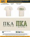 ΠΚΑ Northeastern University Fall Rush 2026