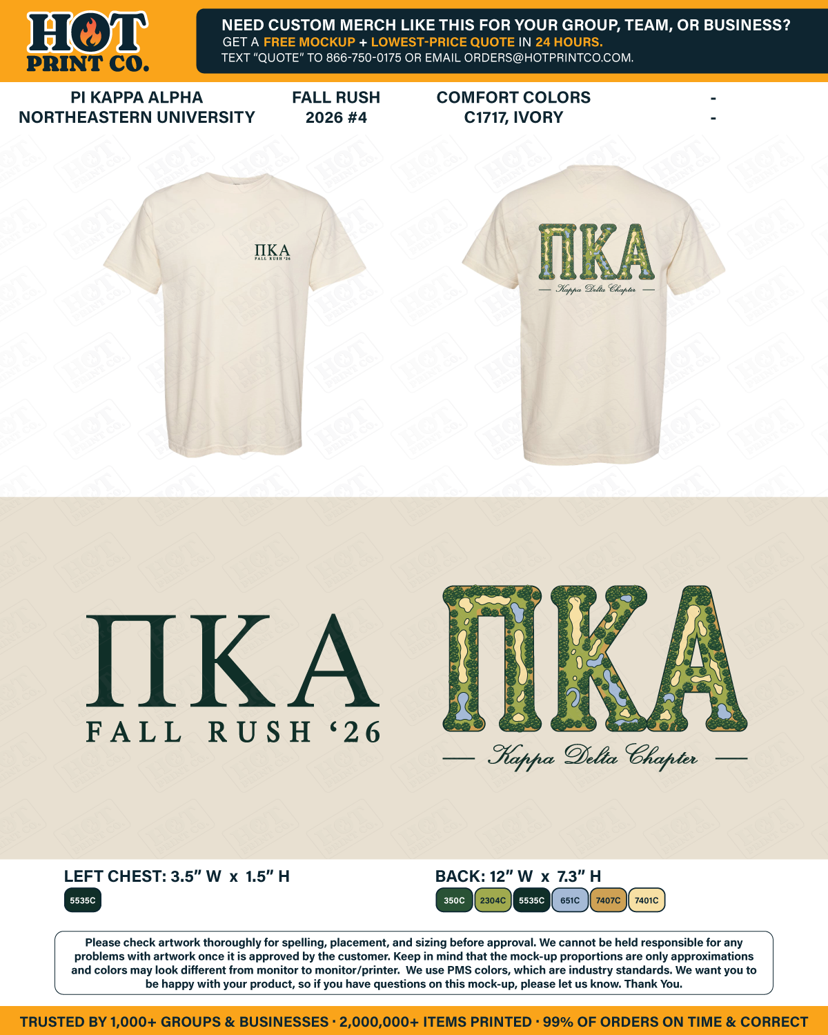 ΠΚΑ Northeastern University Fall Rush 2026